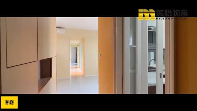 日出康城 第03期 緻藍天  將軍澳 低層 1771868 售盤