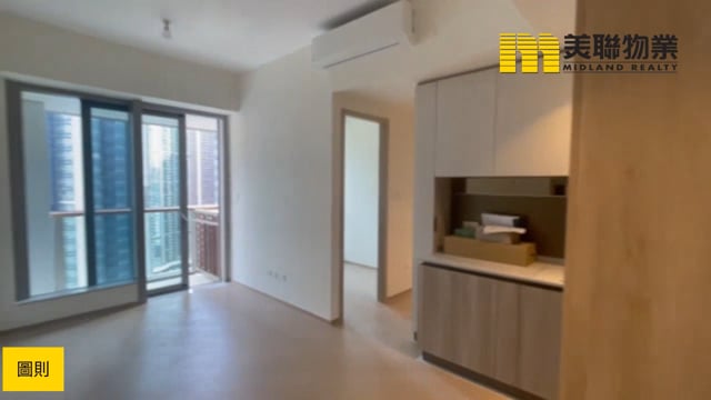 日出康城 第11B期 凯柏峰  将军澳 中层 1708682 售盘