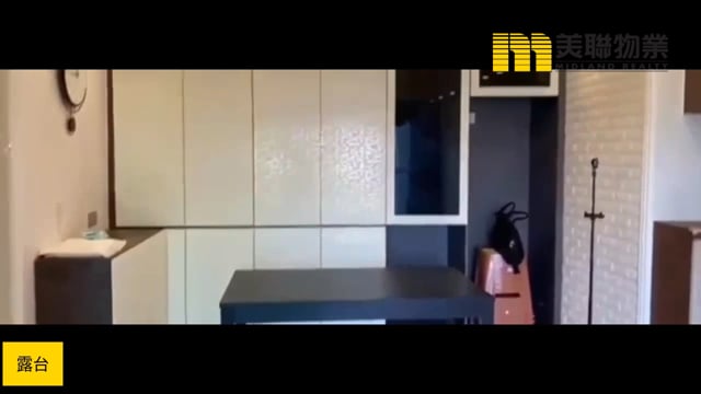 日出康城 第03期 致蓝天  将军澳 中层 1708752 售盘