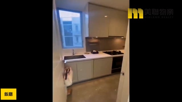 MONTEREY 將軍澳 高層 1708594 售盤