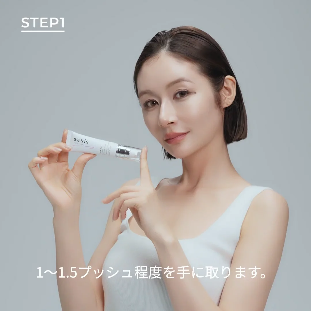 美容液 hakase 新商品】独自原料採用の“しみないビタミンC”で輝く素肌へ