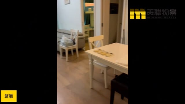 日出康城 第01期 首都  將軍澳 中層 1708726 售盤