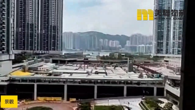 日出康城 第04B期 晉海  將軍澳 低層 1708720 售盤