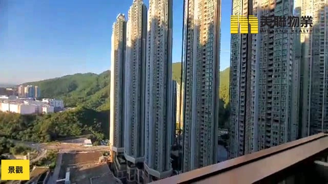 日出康城 第11C期 凱柏峰  將軍澳 中層 1708650 售盤