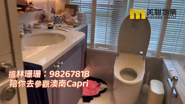 CAPRI HSE 将军澳 1804072 售盘