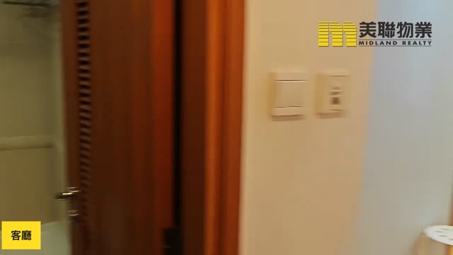 將軍澳中心 將軍澳 低層 1708646 售盤