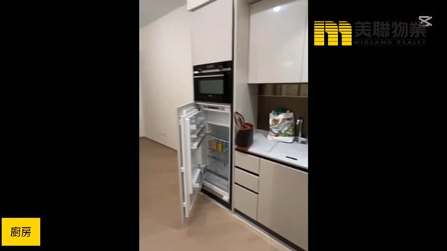 日出康城 第11B期 凯柏峰  将军澳 中层 1708652 售盘