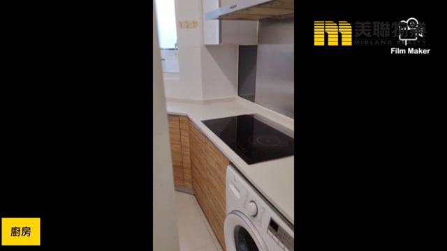 日出康城 第02期 領凱  將軍澳 高層 1827754 售盤