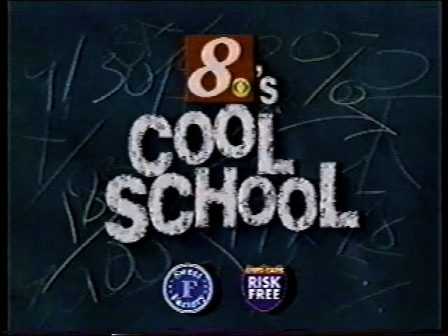 Kearny High Multimedia Technology Lab -  Ch 8 Cool School (1999)