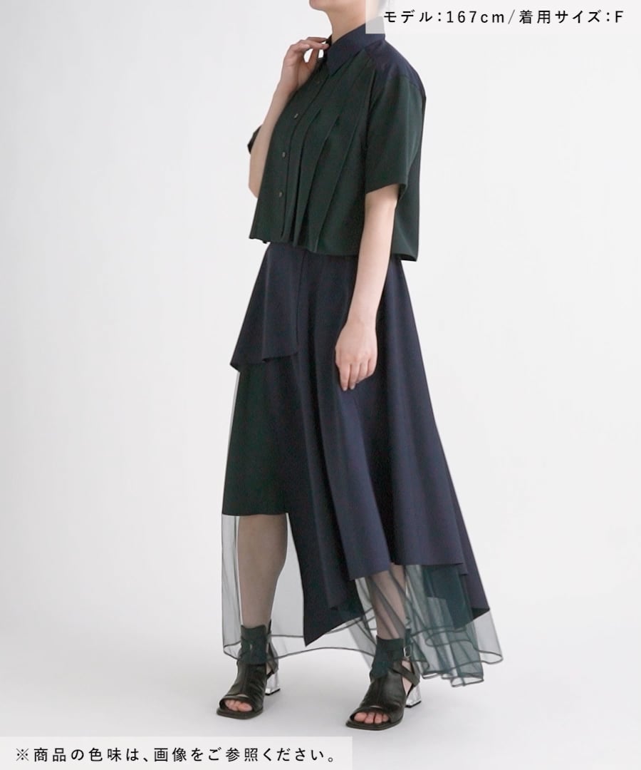 SET UP対応 LADIES】ハイショクプリーツショートシャツ | [公式
