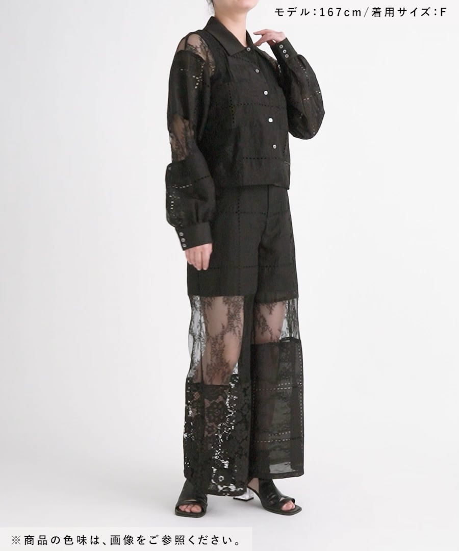 SET UP対応 LADIES】パッチワークレースシャツ | [公式]ハレ