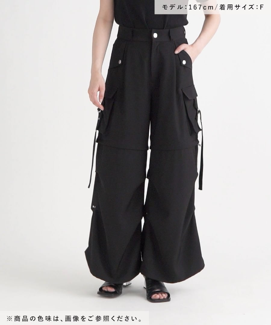 HARE2wayカーゴパンツ サイズF ポリエステル100% 黒 HARE カーゴパンツ 2WAYトロミワイドカーゴパンツ(HARE