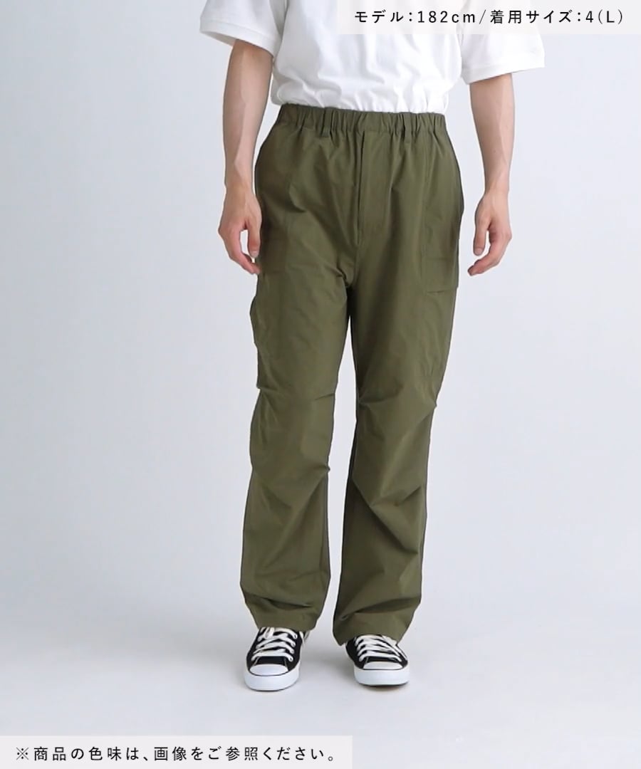 ストレスフリー]ストレッチテックカーゴパンツ | [公式]ベイフロー