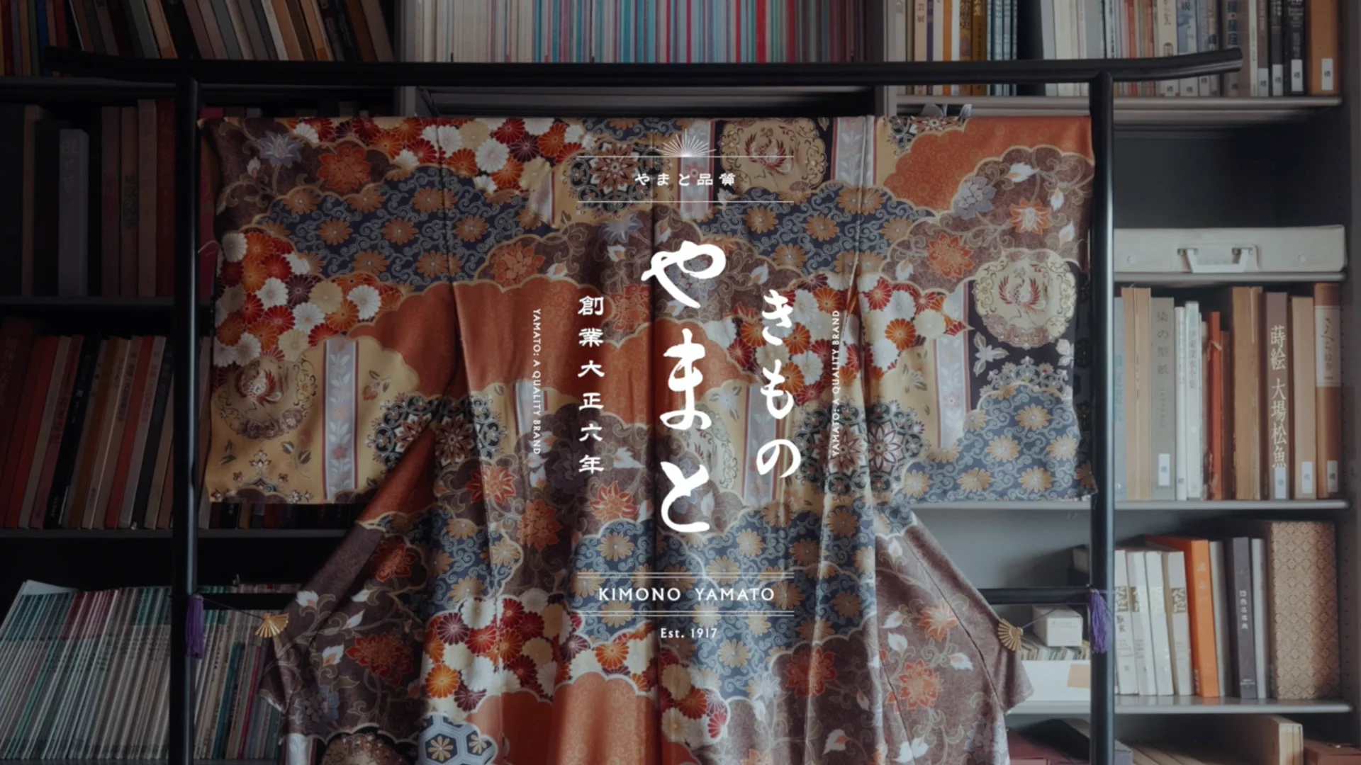 美品未着用 さが美謹製 京友禅 岡山武子 着物“華も持つ理想美”