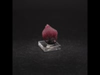 80070 - Tourmaline