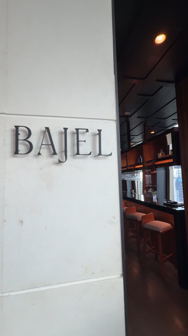 Bajal Restaurant