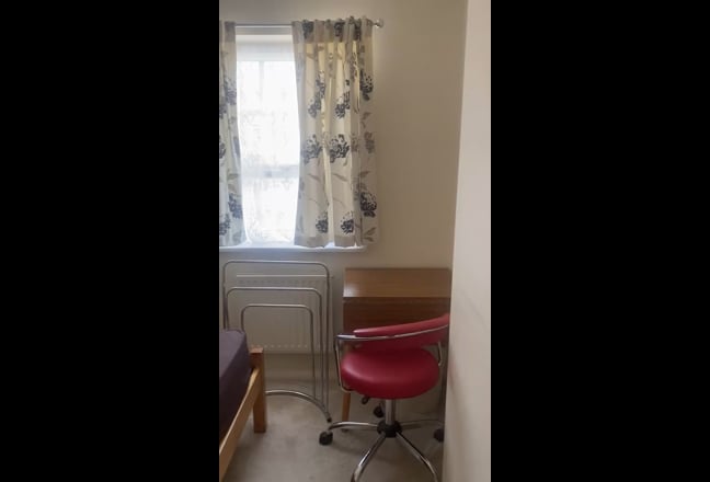 Single room in clean house for rent Main Photo
