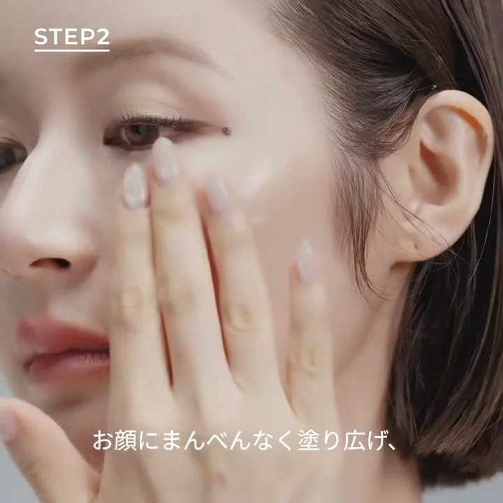 GENiS Professional | 商品詳細