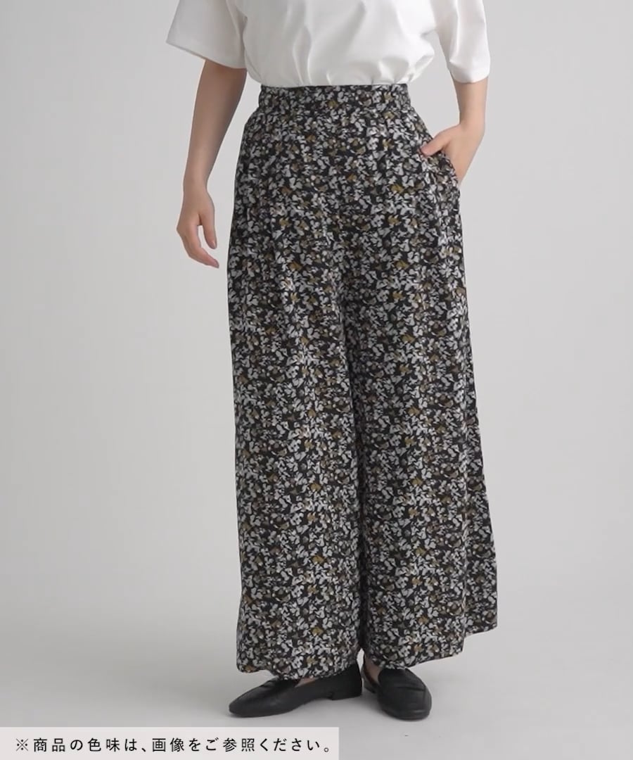 さらさらリラックスイージーパンツ/498356 | [公式]グローバルワーク