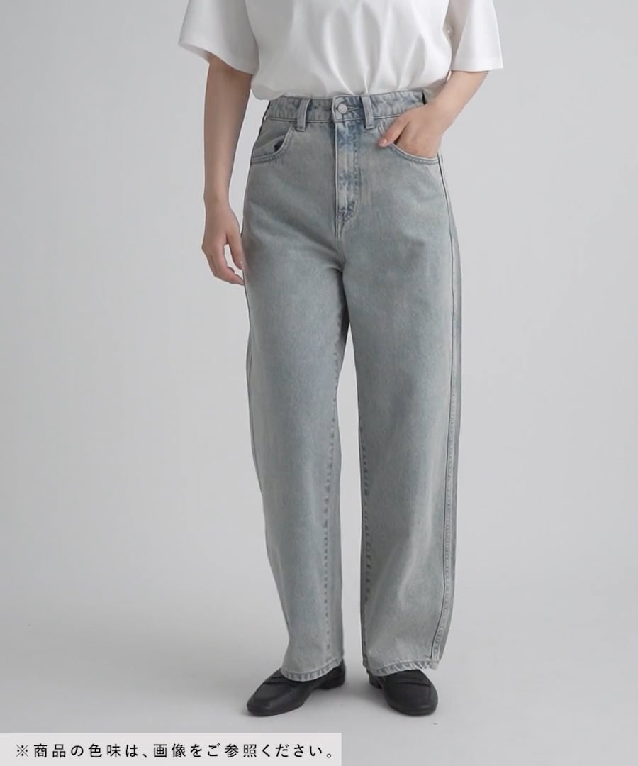 カラーデニムバギーパンツ/494058 | [公式]グローバルワーク （GLOBAL