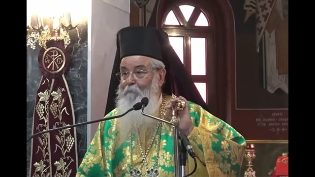 Μητροπολίτης Κοζάνης για όσους φροντίζουν ζώα 9-6-2025