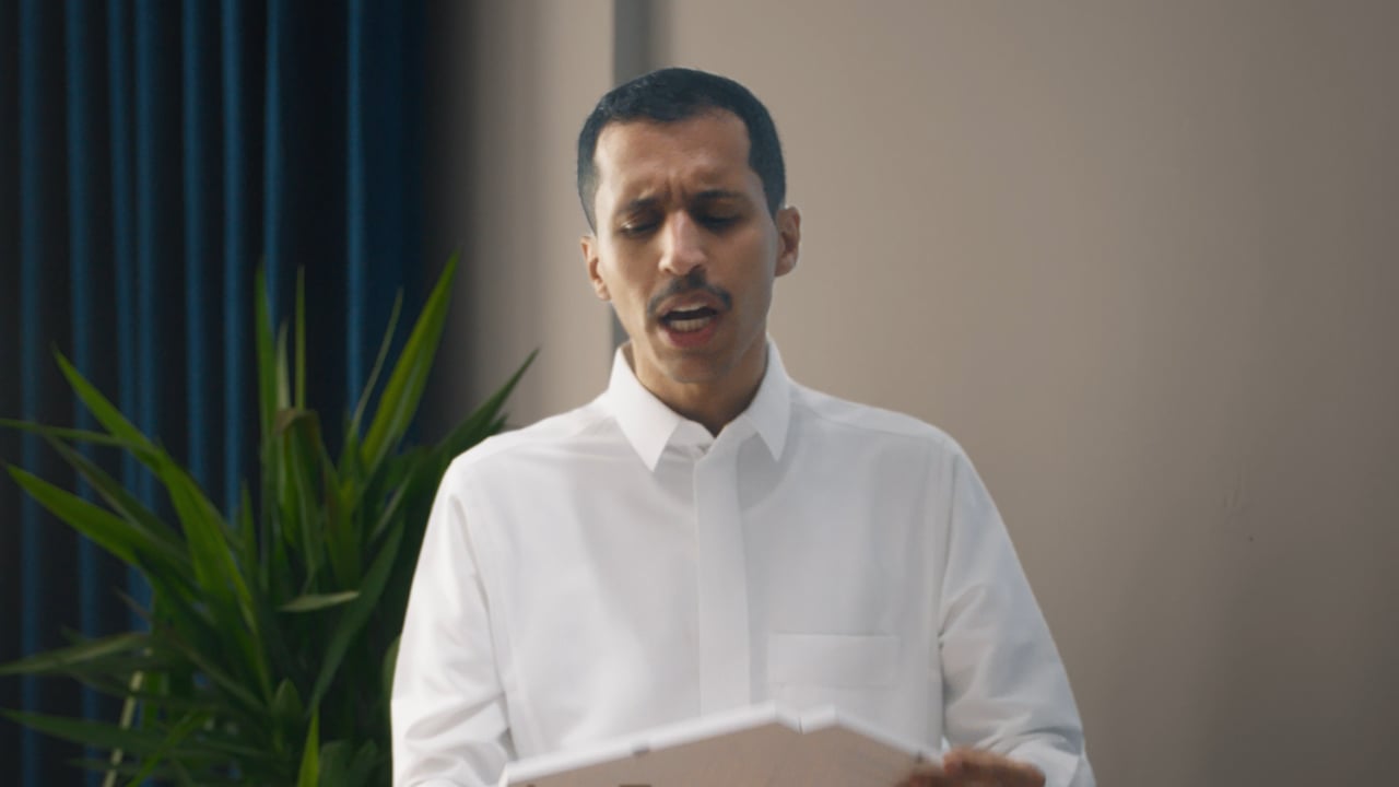 Jarir - Smart Light AD