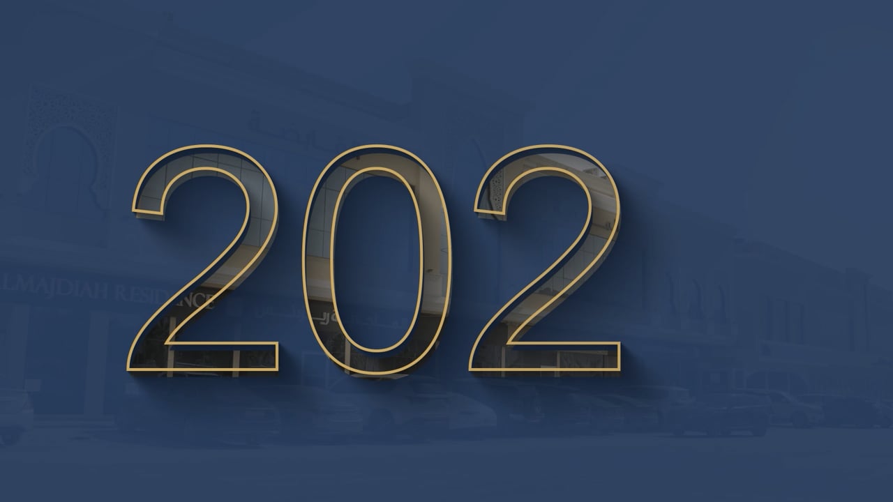 almajidia Key 2024