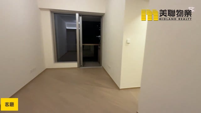 日出康城 第11C期 凱柏峰  將軍澳 低層 1735992 售盤