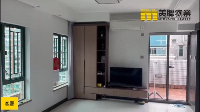 EAST POINT CITY BLK 07 Tseung Kwan O H 1711914 For Buy
