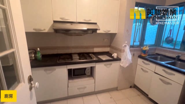 帝欣苑 大埔 高層 1718088 售盤