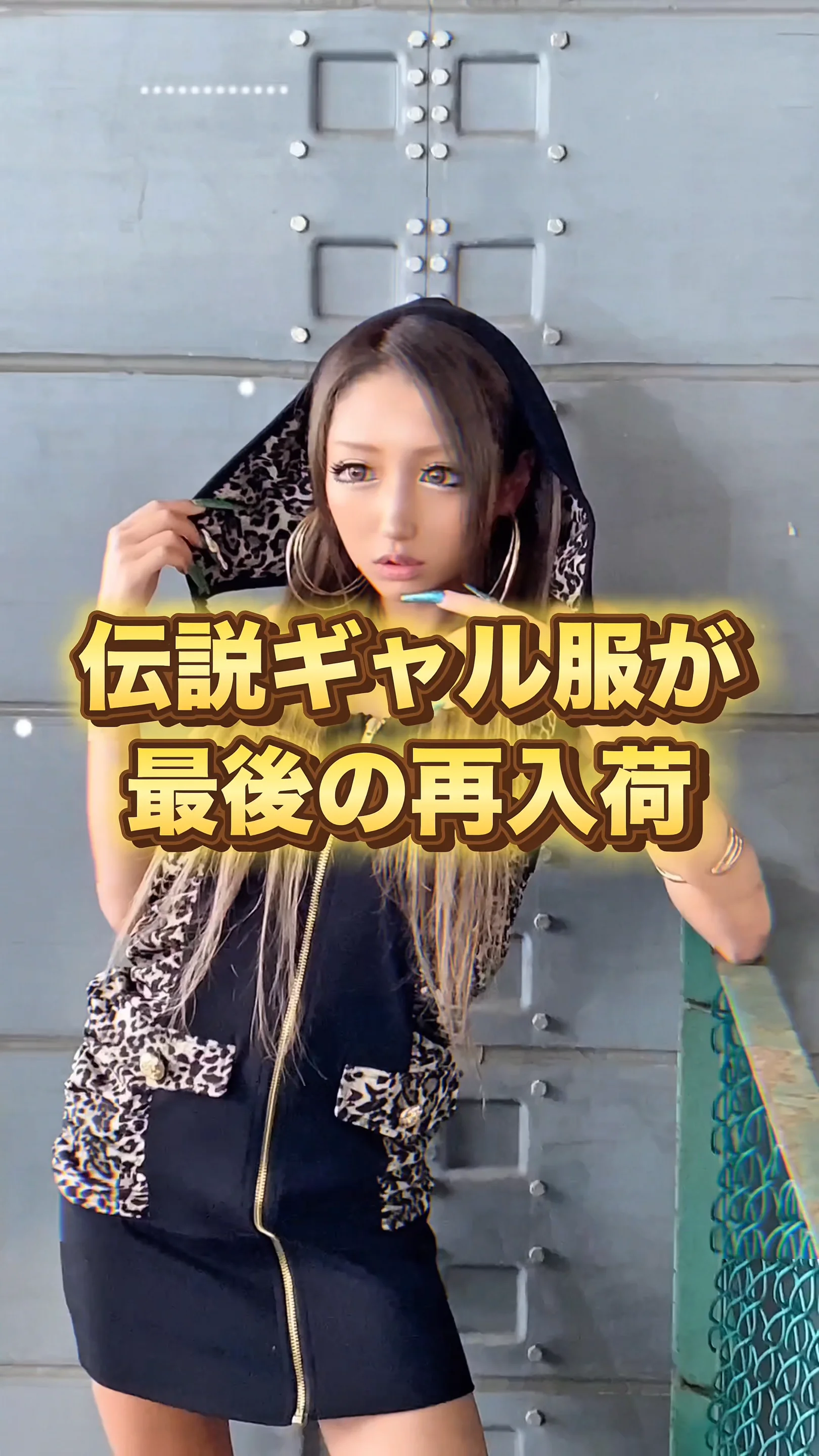 ディズニー　ライオンキング　海外輸入　ビンテージ　カラフルフリルスカート USA Hawase Babydoll JSK (2024 Nagoya exclusive) by Baby, the