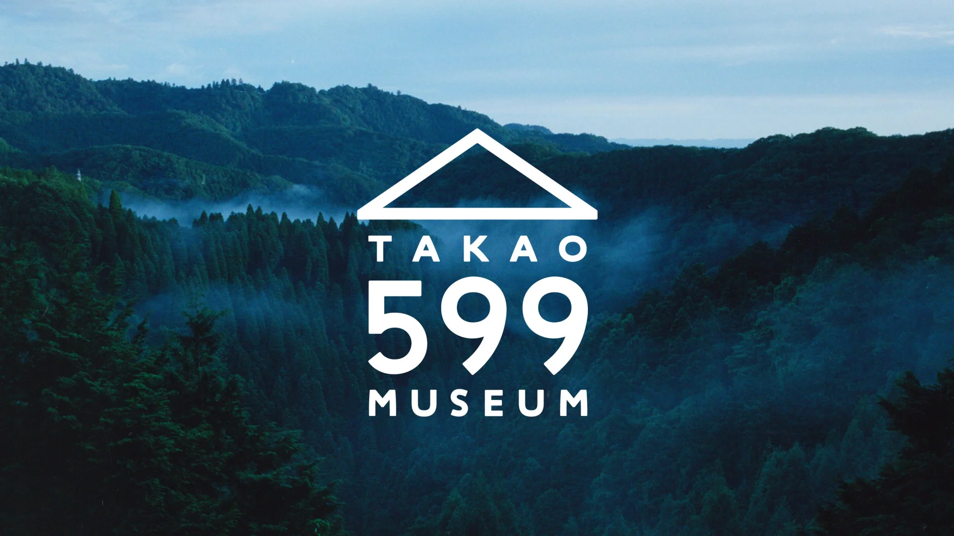 【Gym @プロフみてね！】鳴子ダム　日本夜景遺産認定記念　ダムカード 鳴子ダム ｜ 日本夜景遺産
