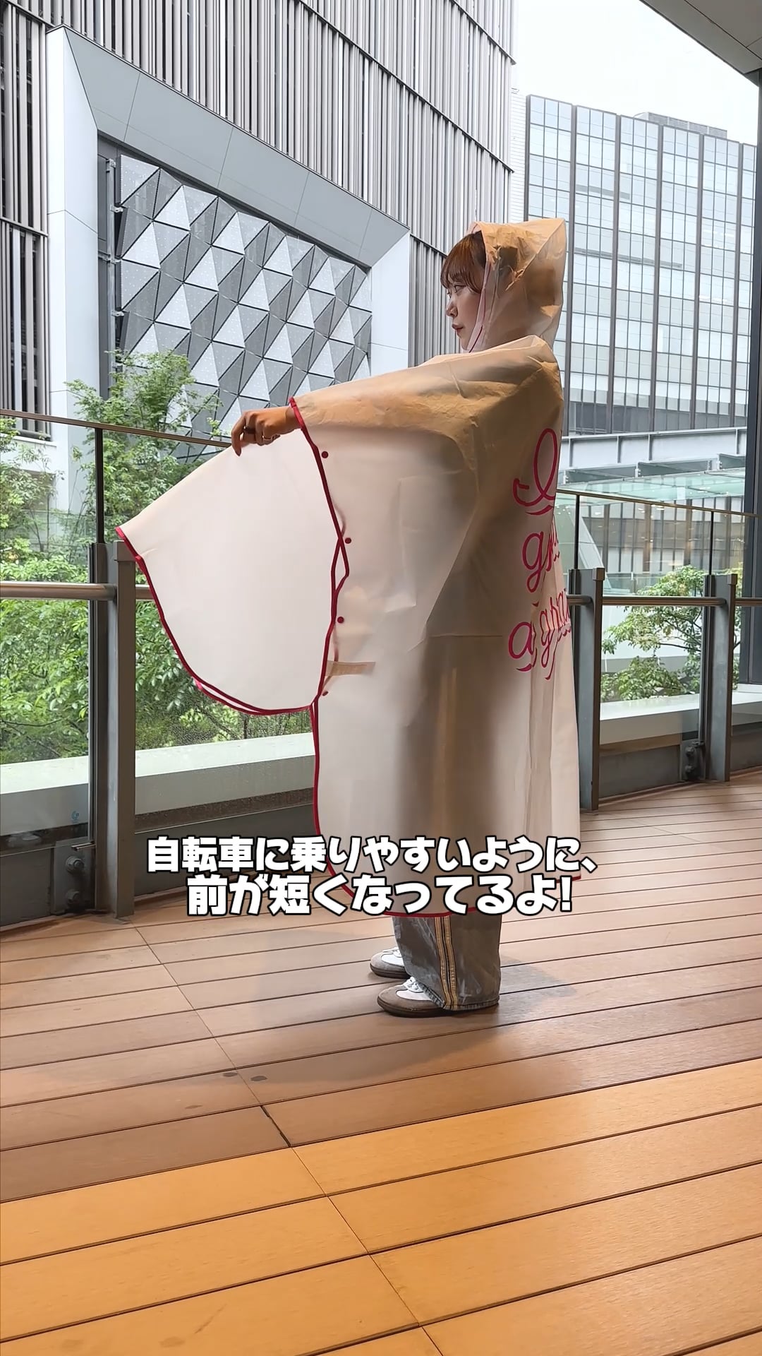 フラワープリント ポンチョ エコフレンドリーダイ クリスタルブロックプリントポンチョ