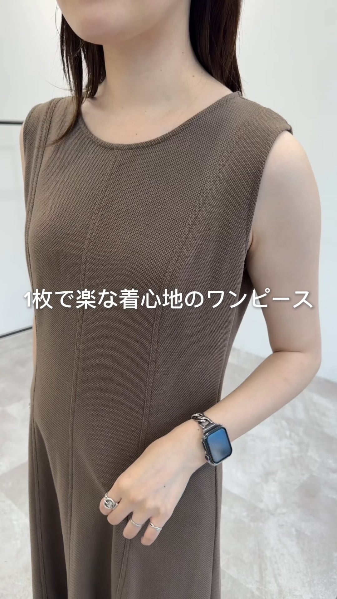 カットノースリーブワンピース | [公式]アンデミュウ（Andemiu）通販
