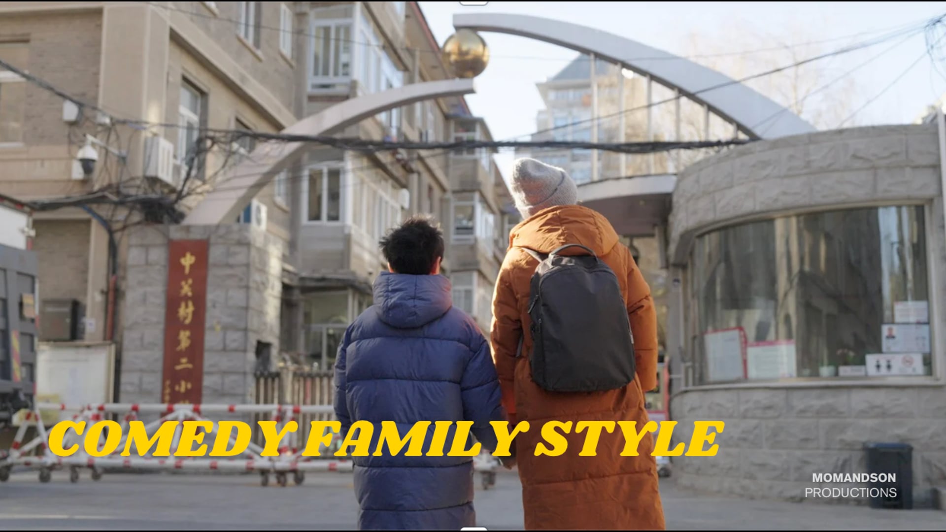 Comedy Family Style