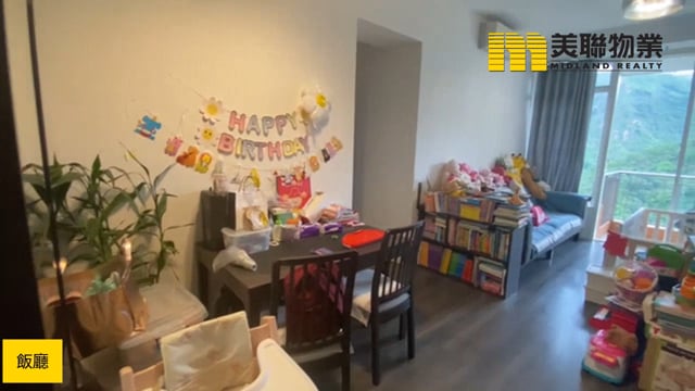 GRANDVILLE TWR D Shatin M 1714004 For Buy