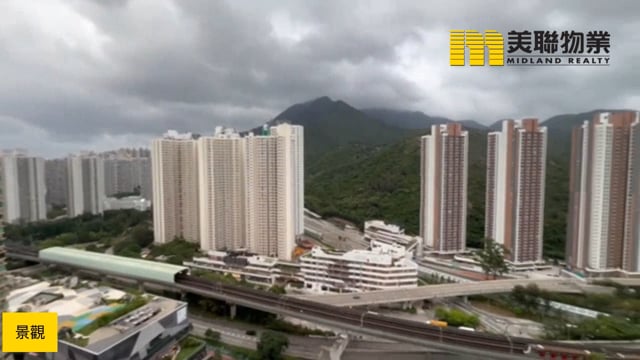 嘉华星涛湾 马鞍山 高层 1742226 售盘