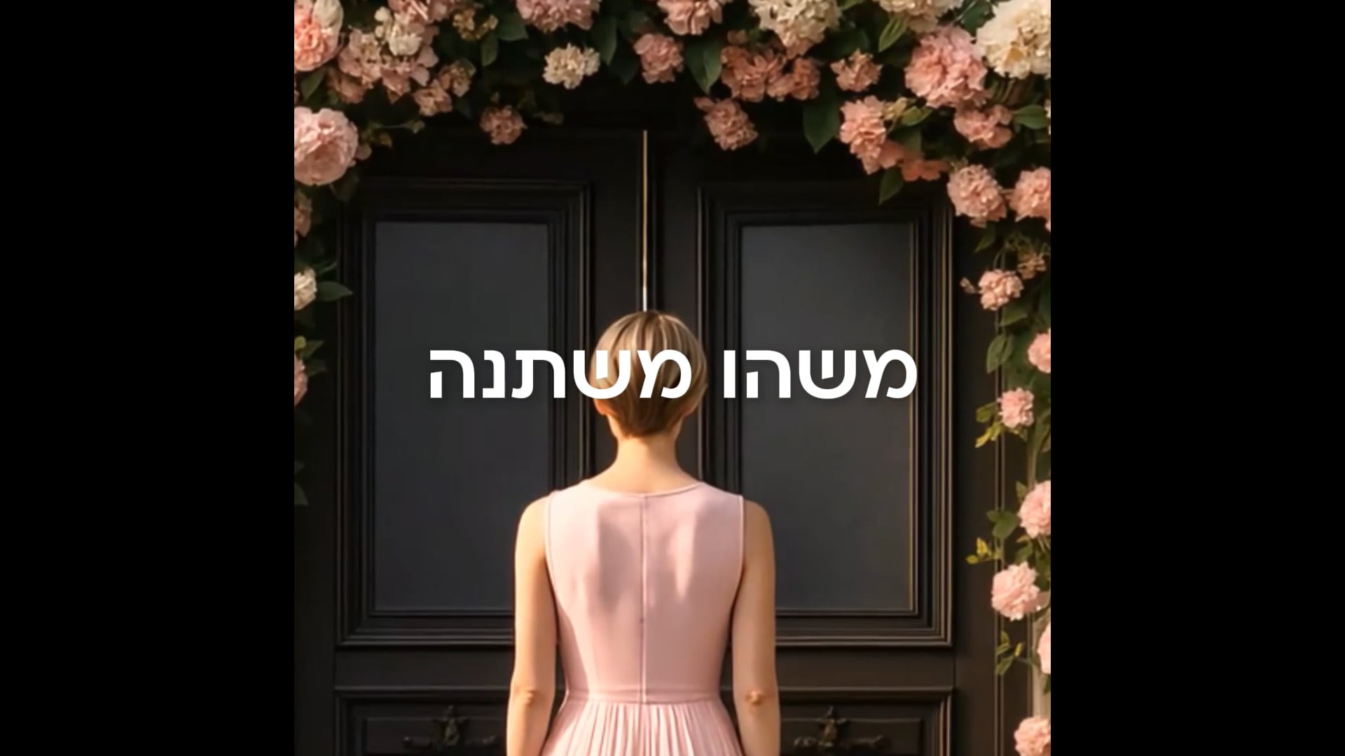 Passover greeting from Beyond beauty