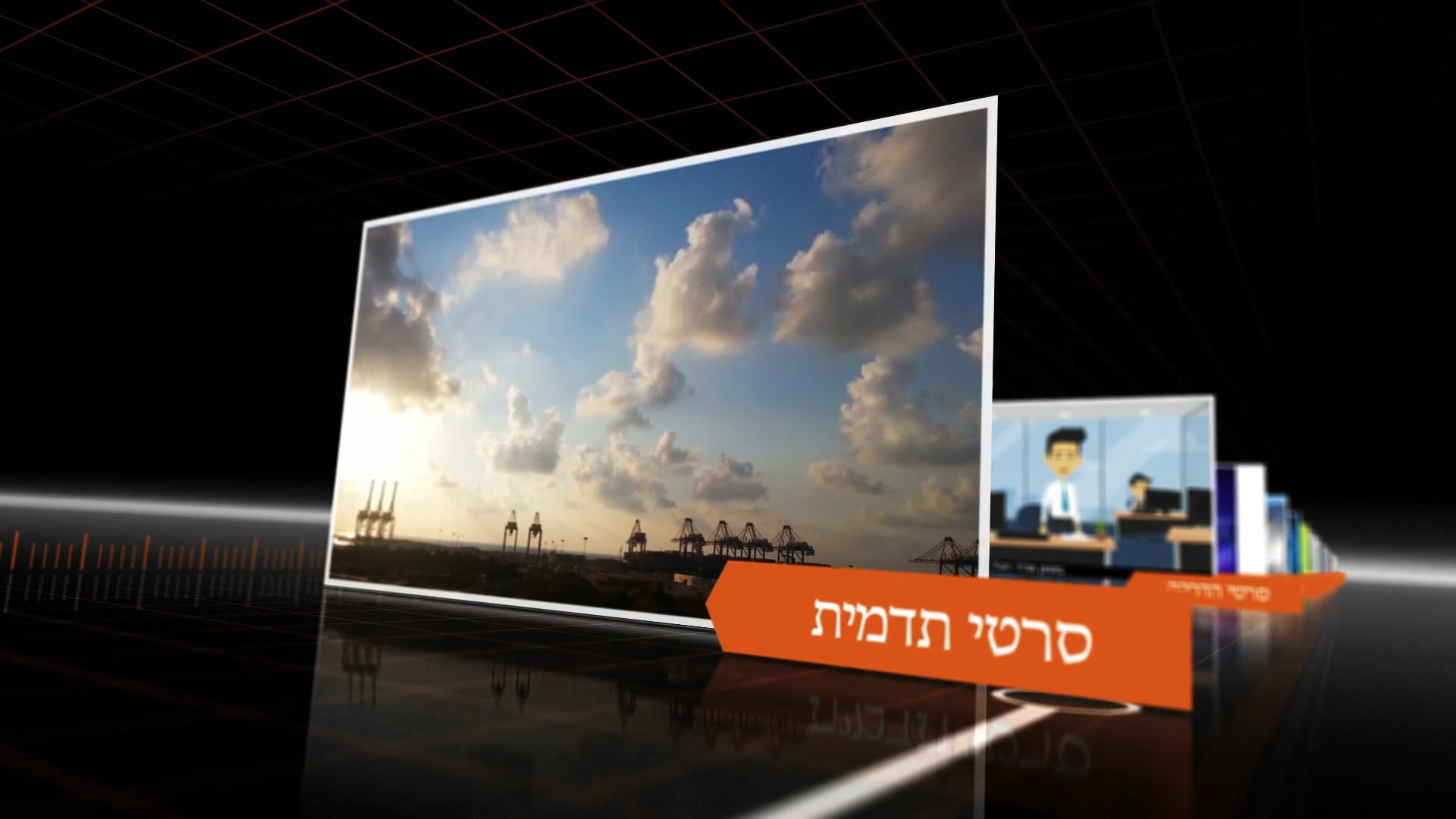 הפקת סרט תדמית לעסק | צילום וידאו מקצועי | TS Productions – שירותי צילום ועריכה לעסקים