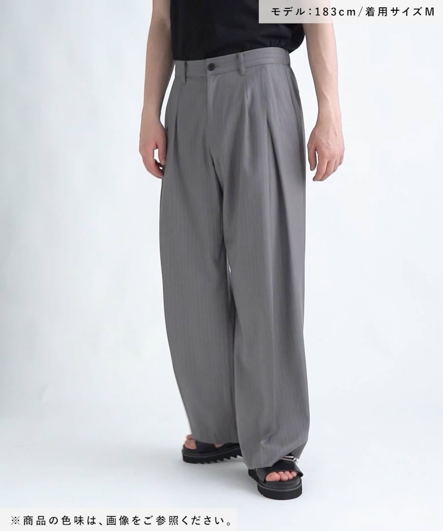 HARE ストライプディープタックワイドストレートパンツ ストライプディープタックワイドストレートパンツ(HARE