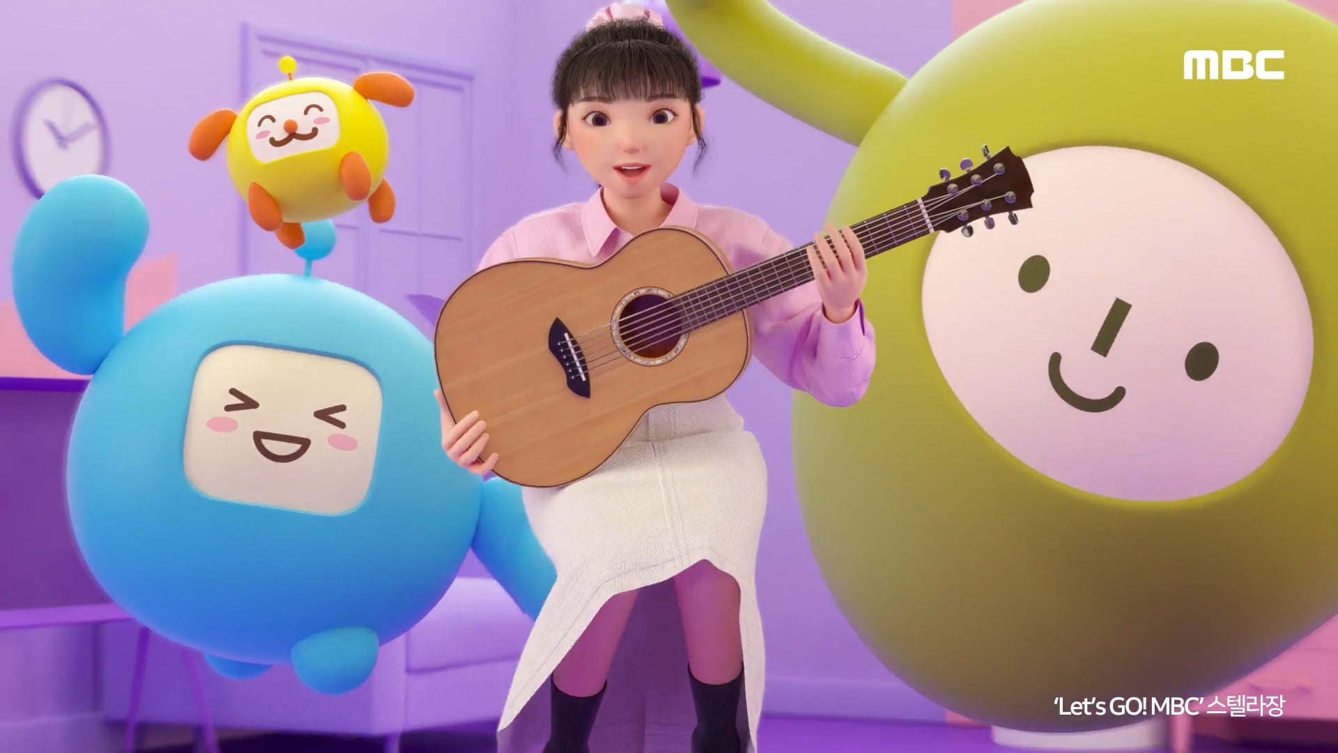 MBC 'Let's Go! MBC' MV
