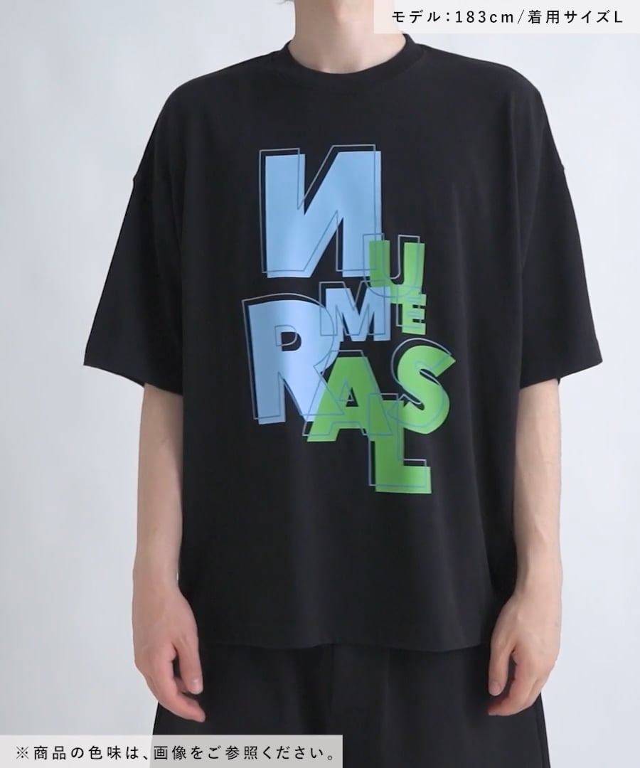 NUMERALS】グラフィックTシャツ | [公式]ニコアンド（niko and