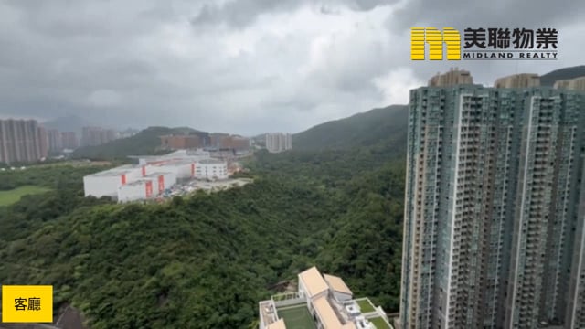 海茵莊園 將軍澳 高層 1769654 售盤