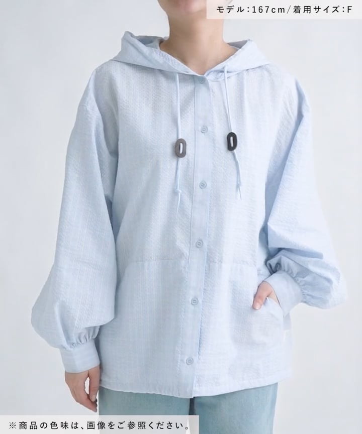 【お得】 Make [公式 | あんちょんチェック羽織りん '25] Stuff トップス