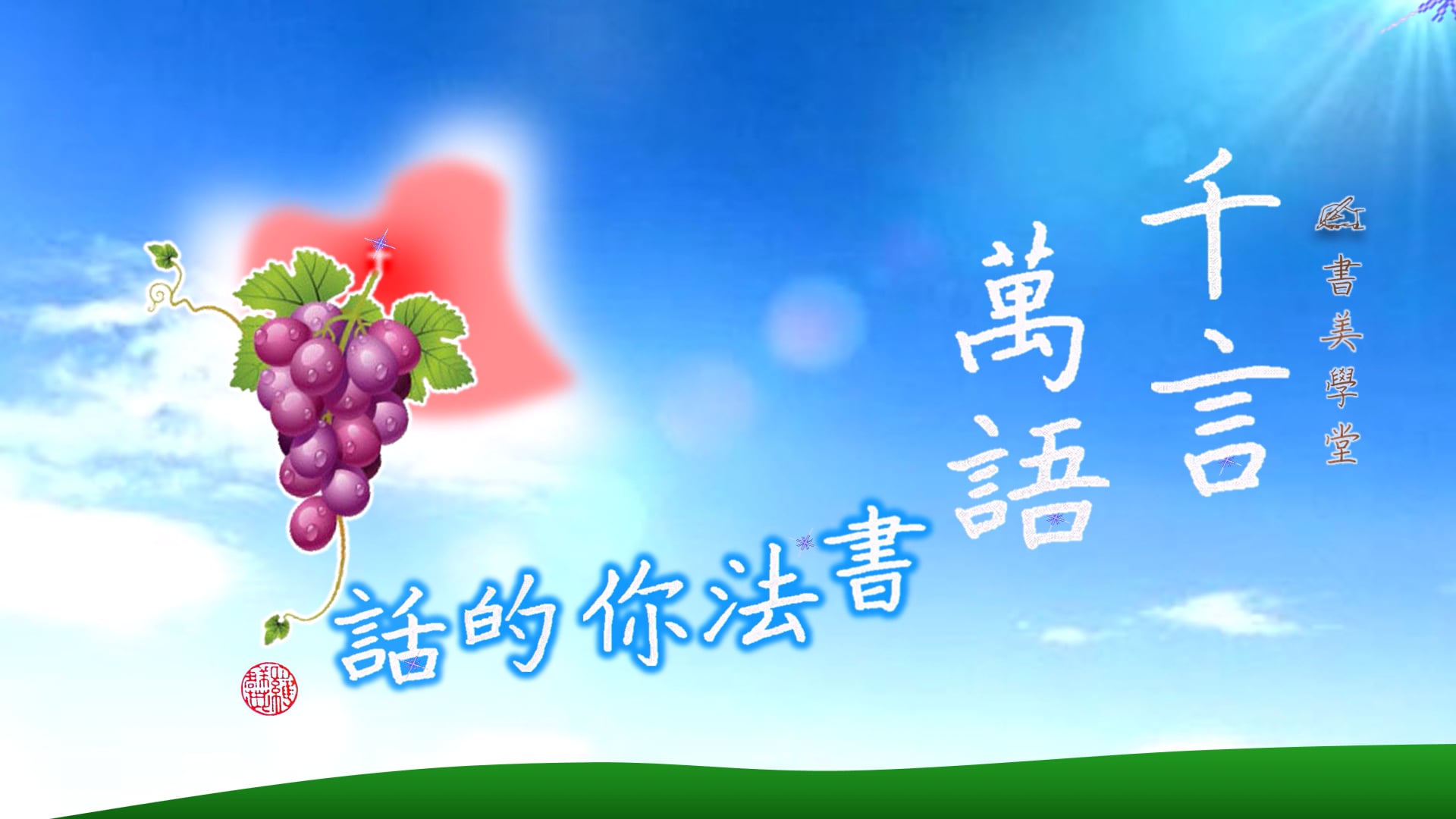 https://i.vimeocdn.com/video/2027035828-3ae6a5109b0697539b3d98b55cd3d5cabe9680e91dcfd6fc16cdc494ca3d3134-d