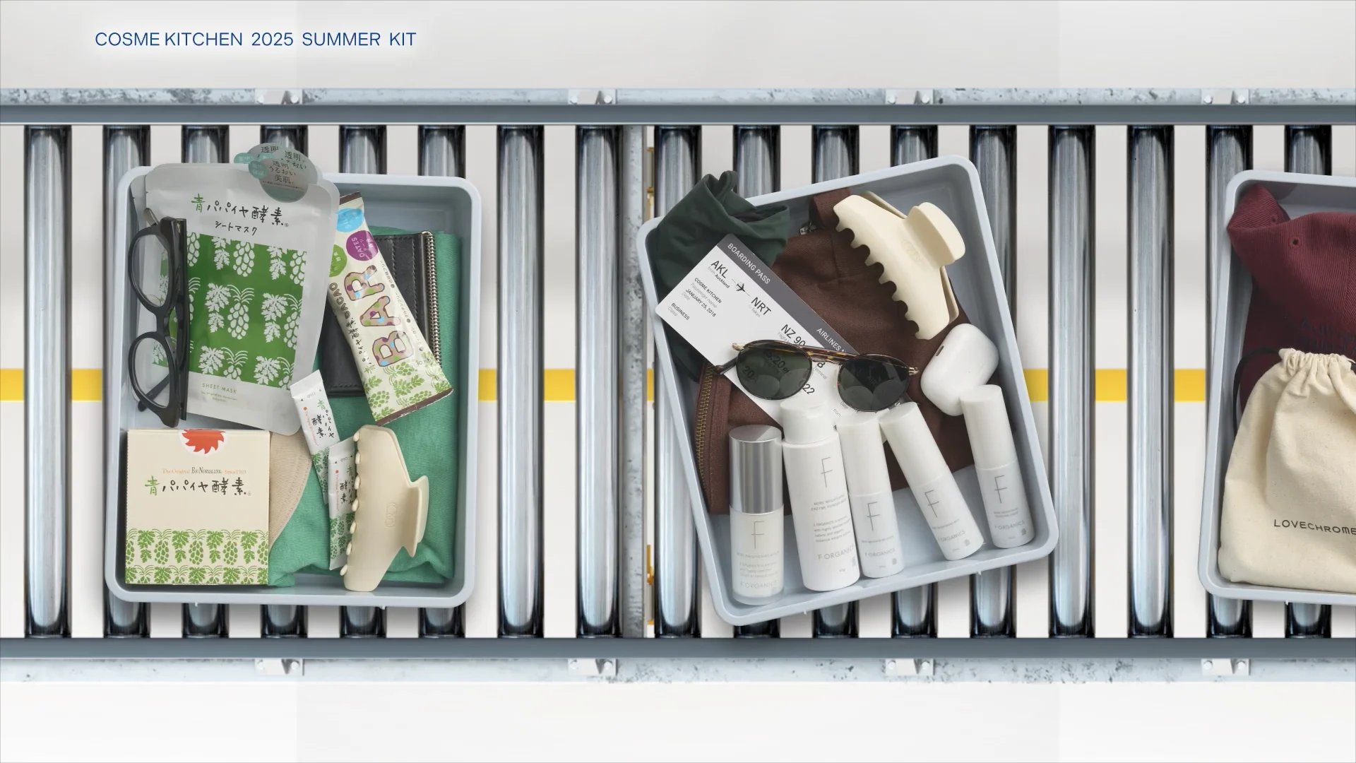 Cosme Kitchen WEB STORE | SUMMER KIT 2025