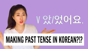 Related Embedded Video Item Thumbnail