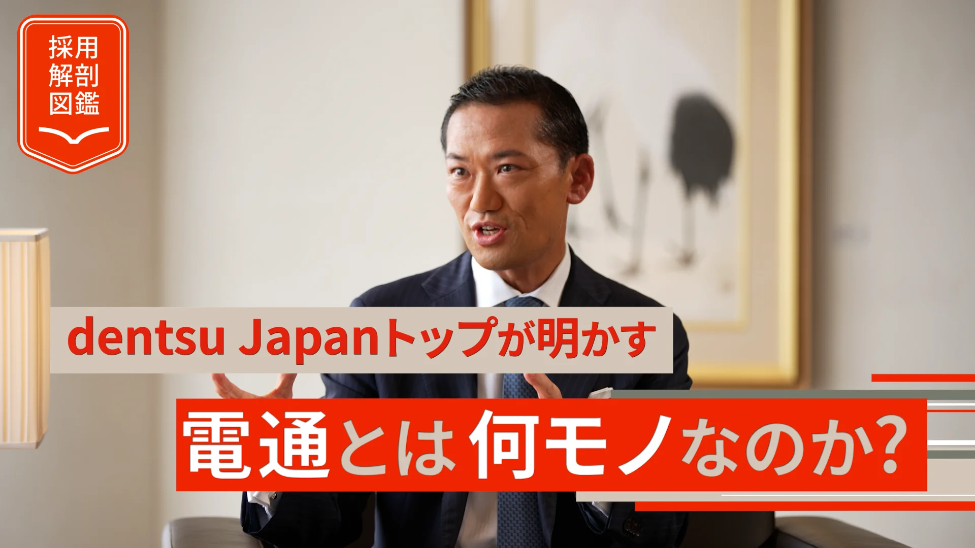 あむページ ダイヤモンド・プレミアム: 週刊ダイヤモンド | ダイヤモンド