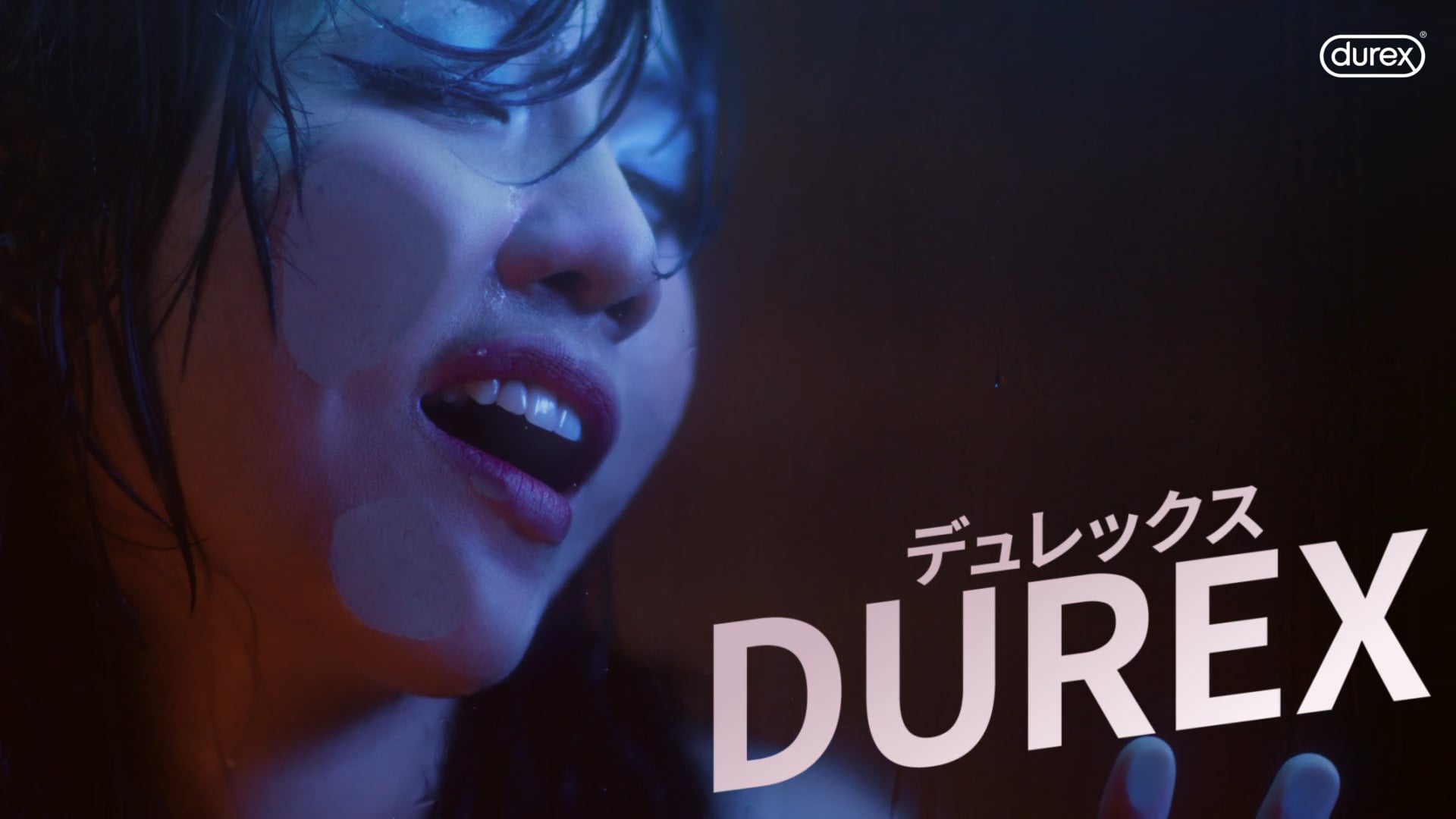 Durex - Air Touch
