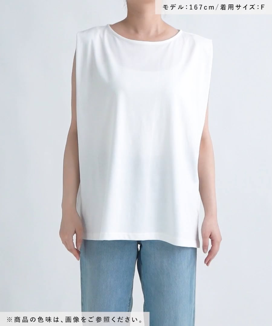 あかさま確認ページ♡ LEPSIM｜ボックスタックノースリーブ | Rakuten Fashion(楽天